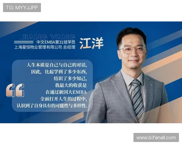 体育应用彩票与数字高频玩法防骗避坑指南